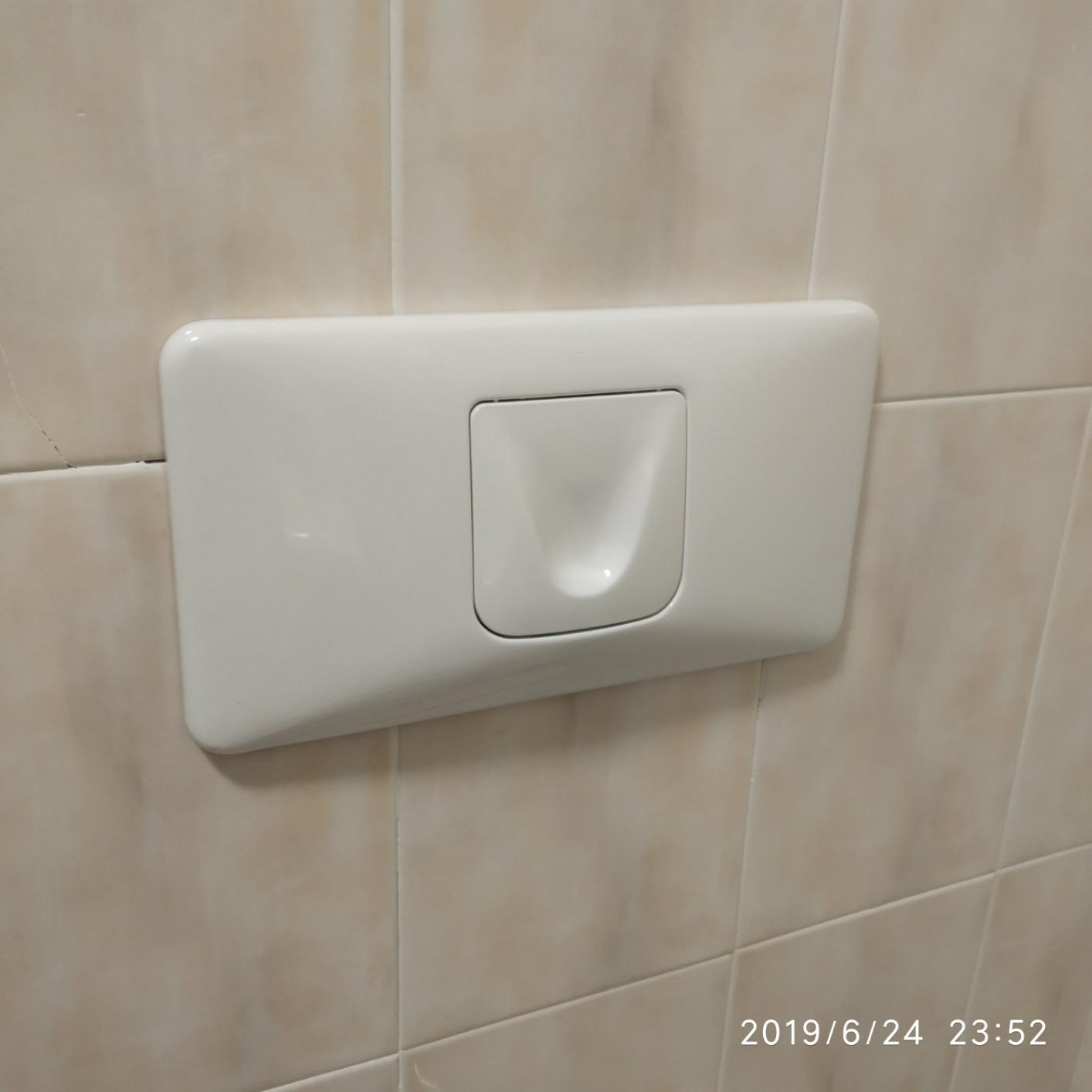 GROHE 37054SH0 Piastra Azionamento WC Bianco 330 mm