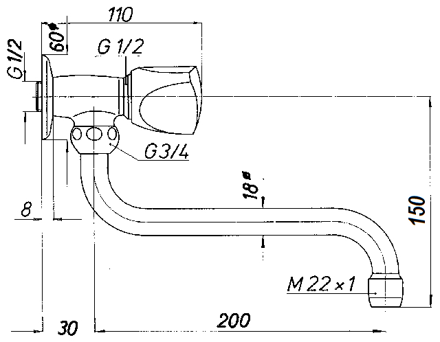 Schmiedl GS0812P rubinetto a muro girevole lavabo cucina