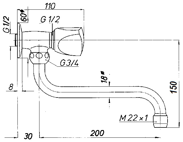 Schmiedl GS0812P rubinetto a muro girevole lavabo cucina