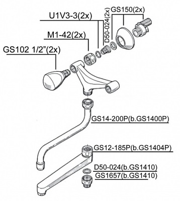 Schmiedl GS1404P rubinetto a muro due manopole bocca girevole