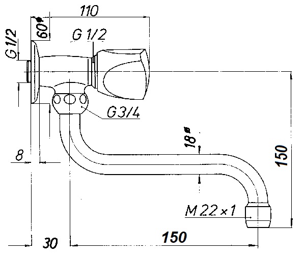 Schmiedl GS0800P rubinetto a parete bocca girevole 1/2